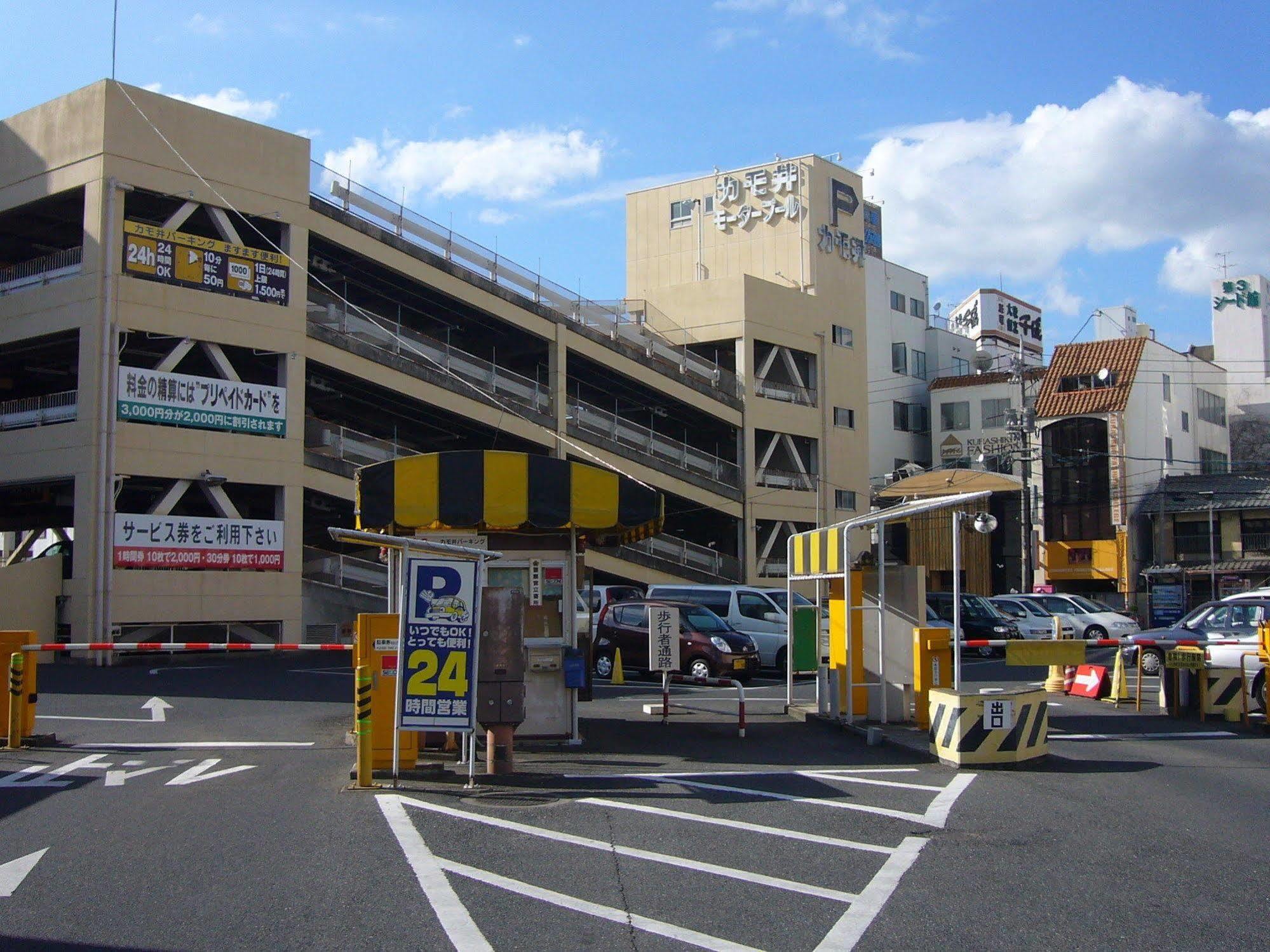 Kurashiki Station Hotel Eksteriør bilde