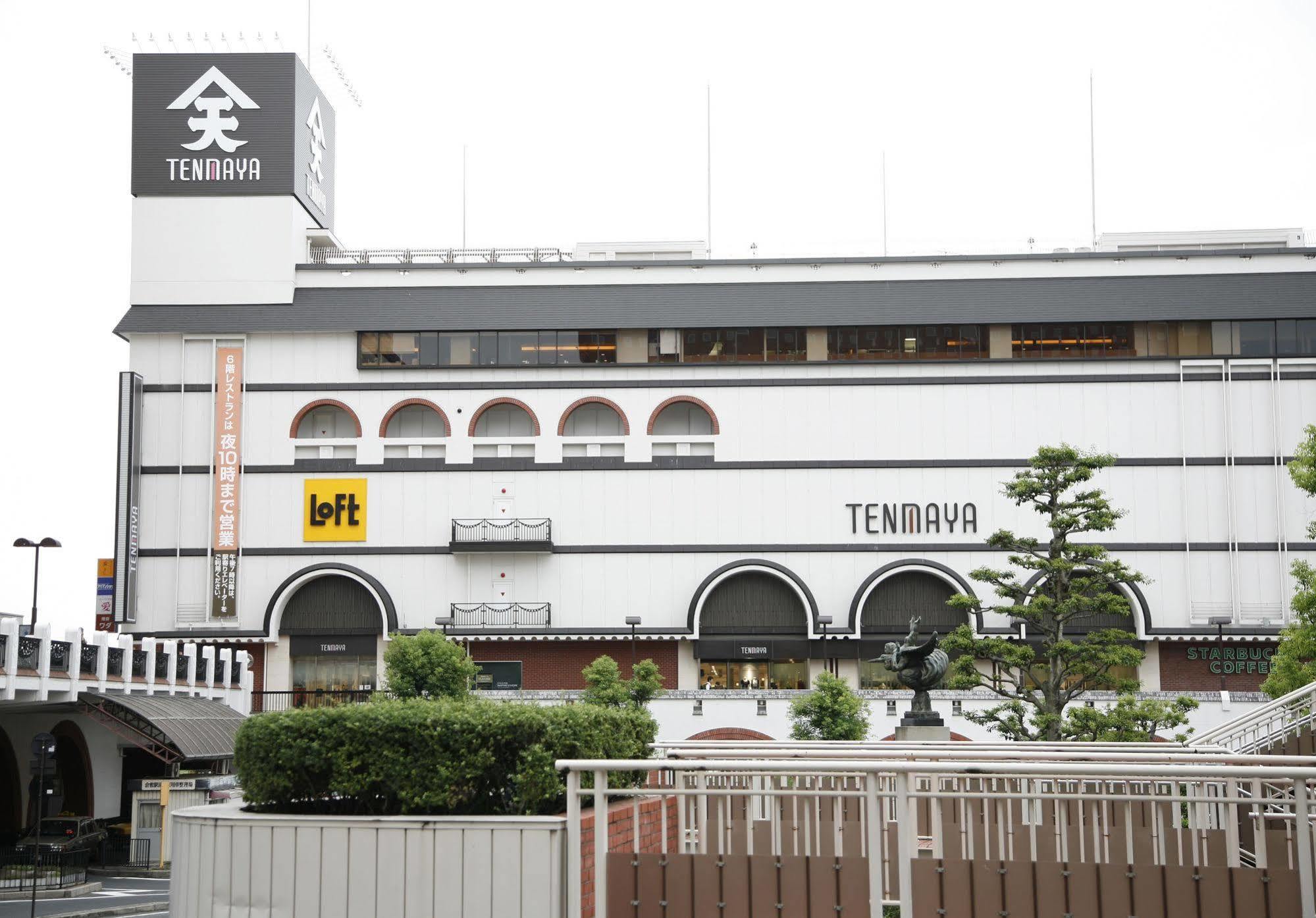 Kurashiki Station Hotel Eksteriør bilde